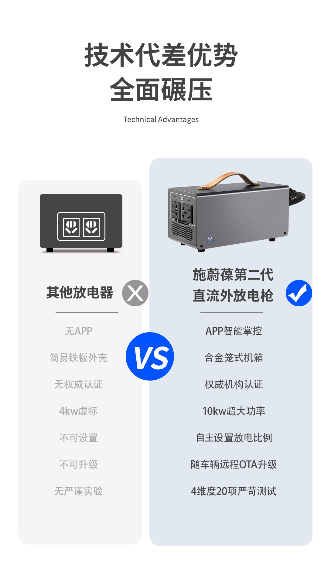 详情页_11.jpg