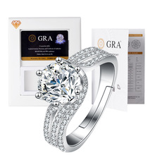 �߶�s925���y��ָŮĪɣʯ�������M����΢��ʯ���Q�羳�W����ָ