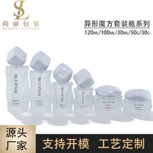 �F؛ħ�����bƿ50ml���ξ��AҺƿ120ml����ˮ����bƿ30g��˪ƿ