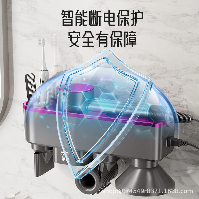 Dyson ヘアドライヤー収納ラックに適した Master Dai パンチングなしのバスルームヘアドライヤー収納ラック乾燥ハンドブラケット|undefined
