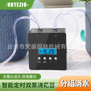 ���ܶ��r���������õι���ˮ��������aˮ�p�÷ֽM������������