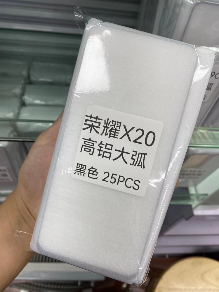 E7DFFBA33AA23D1FF78498B2FB0569