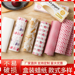 �決�ü����ͼ��Ǽ�Ϟ�����b50Ƭ���b48�Нh��ʳƷ�ð��b�����l