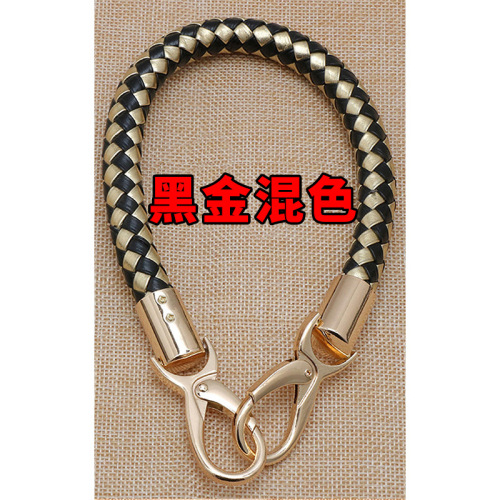 PU handmade woven bag strap, top handle, side handle, shoulder strap, women's bag strap hardware accessories, leather bag strap woven strap