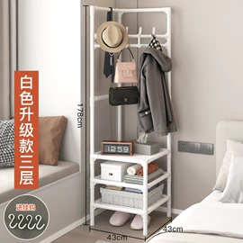 衣帽架;简易衣柜;晾衣架晾晒架