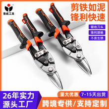 �������߲��P䓰��FƤ�������I�����ռ����ɵ���X�۰匣�����Ǽ�