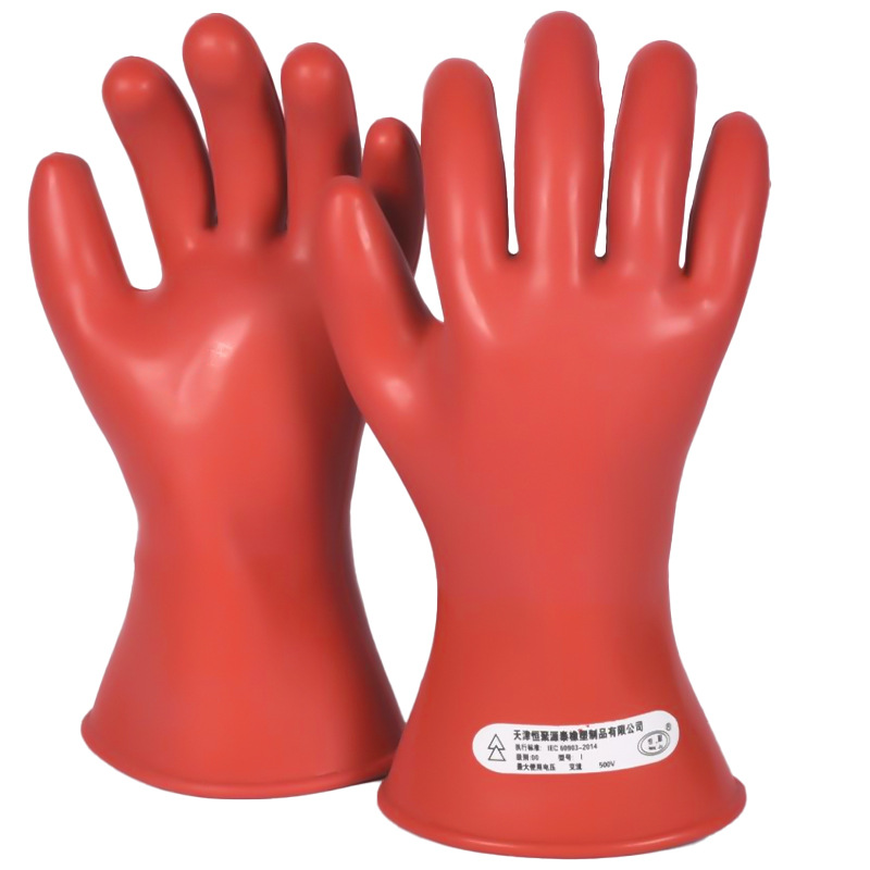 500v电工专用高压低压防电绝缘手套防触电超薄款橡胶带电工作接线