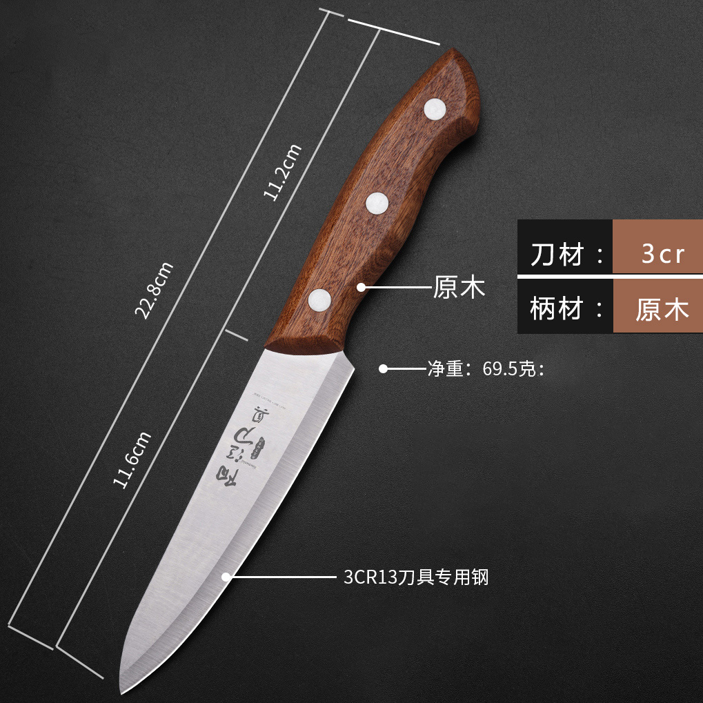 Comercio exterior cuchillo de frutas cuchillo de cocina cuchillo afilado cuchillo de corte de hueso cortar cerdo, ganado y oveja regalos