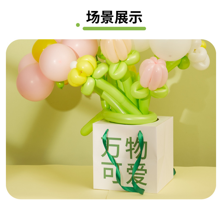 详情-09.jpg