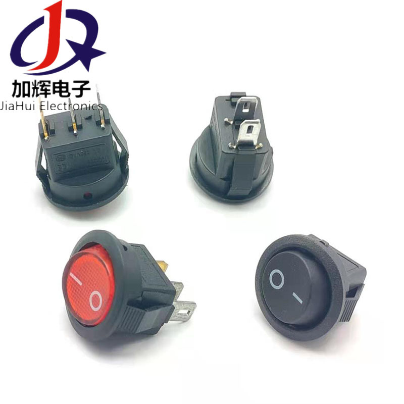 小圆形翘板开关KCD11二档三档 带灯小圆形船型开关开孔15mm2脚3脚