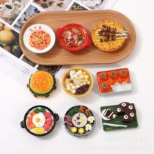 ��؛ʳ���֬�����N  �W�t��������̿�偝h�����w�ֹ������N���l
