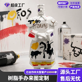 搪胶公仔;树脂工艺品;毛绒玩具