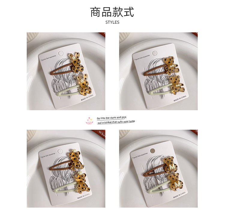 小熊兔子发夹_03.jpg