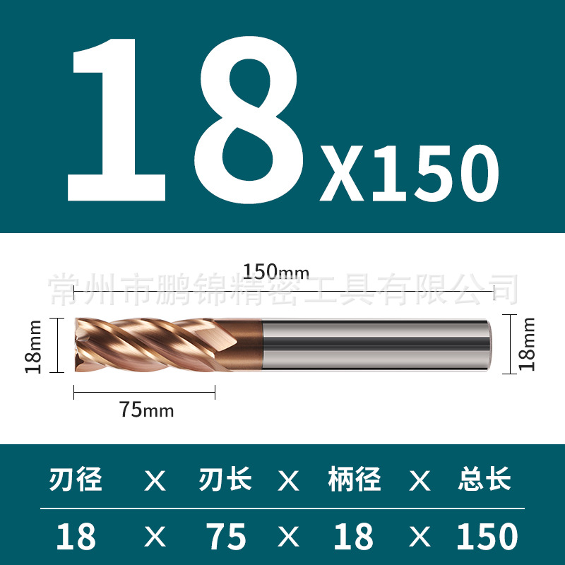 Cortador de fresado de aleación de acero de tungsteno duro de 4 cuchillas de 55 grados CNC recubrimiento de herramientas CNC parte inferior plana cortador de fresado de cuatro cuchillas suministro directo de fábrica