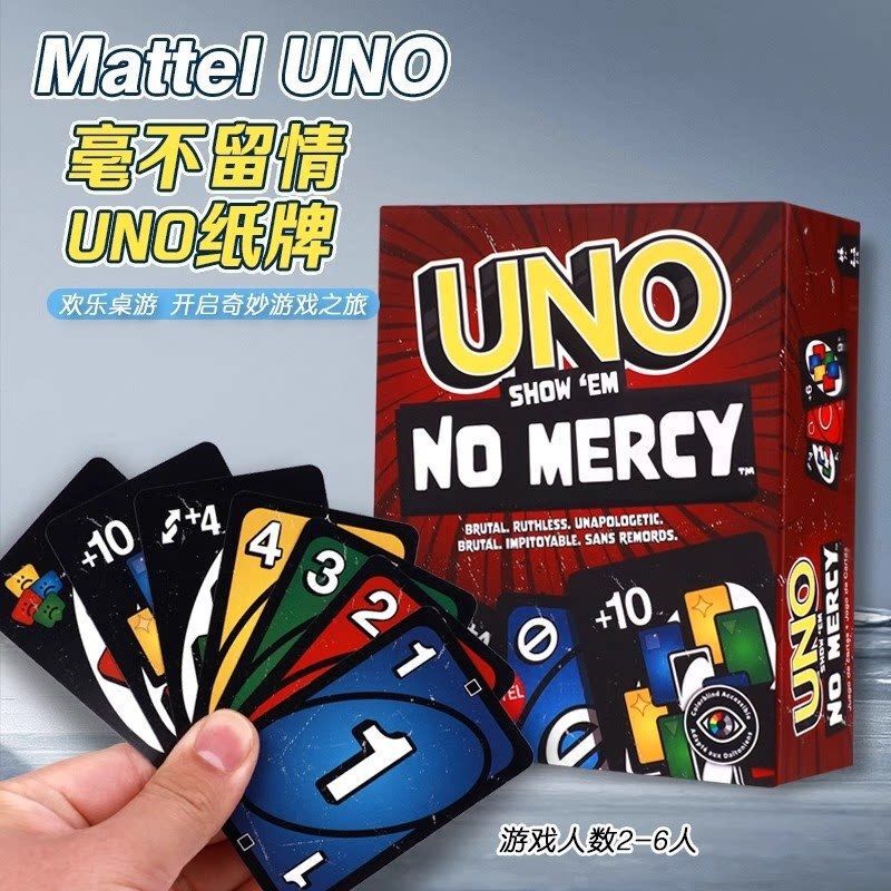Cross-Border Card Game Genuine Uno Playing Cards, No Mercy Game Board Game, New Double-Sided Cards, Thickened Plastic Cross-Border Card Game Genuine Uno Playing Cards, No Mercy Game Board Game, New Double-Sided Cards, Thickened Plastic