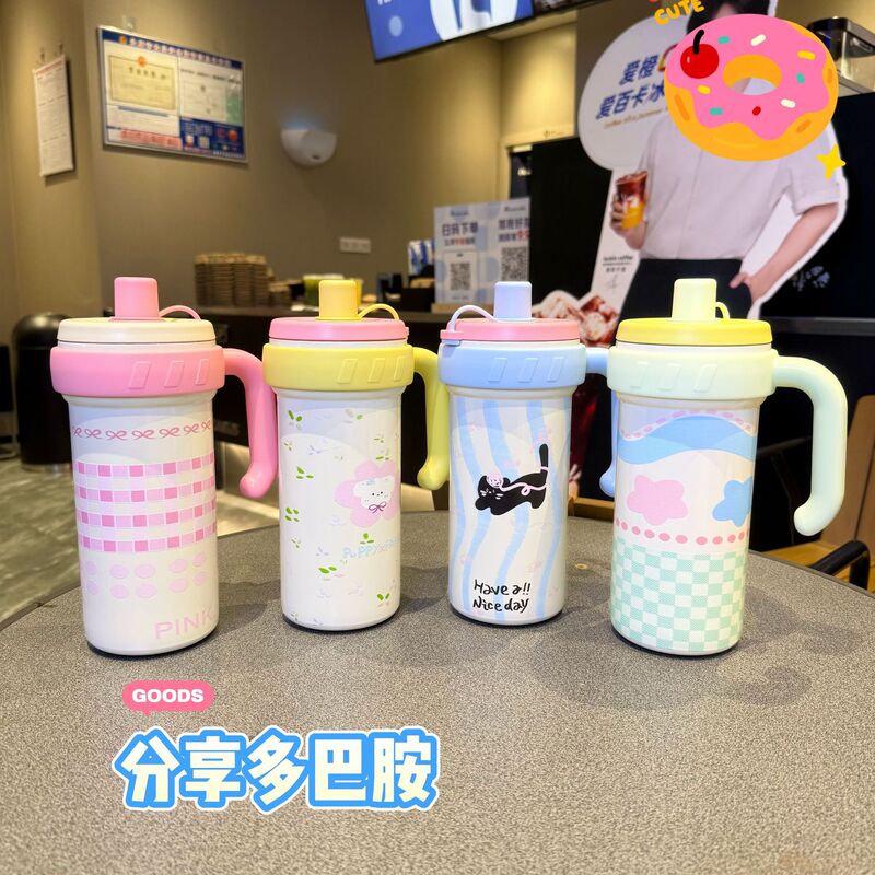 新款冰霸杯巨无霸女生高颜值大容量保温杯吸管保冷吸管杯|undefined