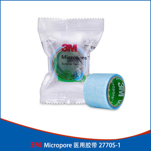 �M��3M���z�t�É����z����θ�܌��̶�����������˺�z��2770S-1