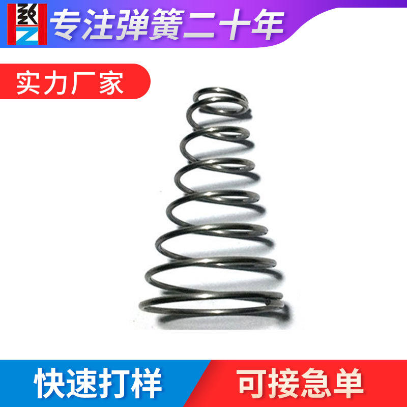 供应批发细弹簧超微型弹簧广州市十几年厂家直订好品质好价格