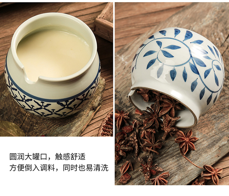猪油罐_13.jpg