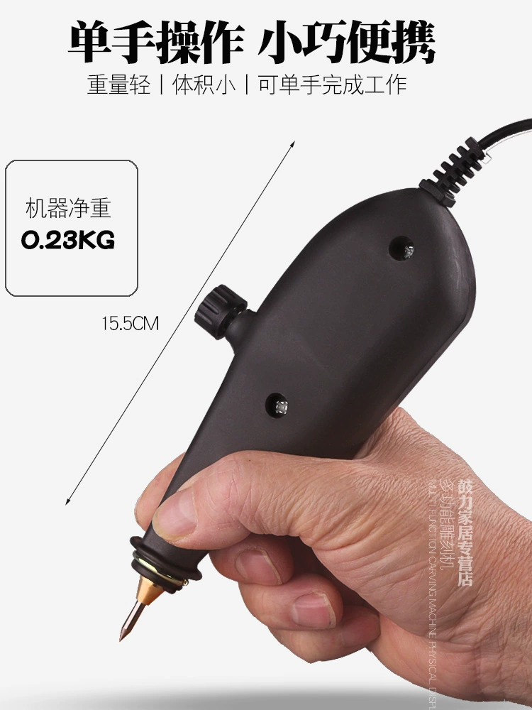 DIY электрическая гравировальная ручка гравировальный станок маленькая маркировочная ручка гравировальная ручка электрическая гравировальная ручка Нефритовый металлический гравировальный станок