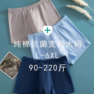 ab������ʿ��ѝ�����y�x�ӿ����ӷʼӴ��и���ƽ�_ѝE581��2�l�b