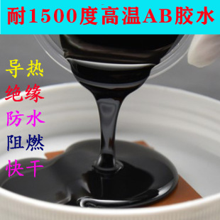 �͸ߜ�1500���p�M��AB�zˮ�h����֬����z����늳��ܷ��ˮ����