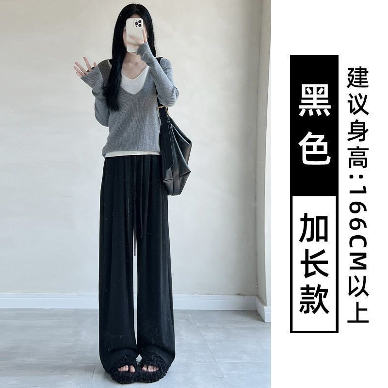 秋冬季糯米裤女士黑色裤子通勤阔腿休闲直筒运动卫裤加绒入秋百搭|undefined