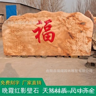 �屮ʯ������ϼ�t�����L��ʯӰ�ڠ��ձ�ʯ�V������b���Ȼ���^ʯ