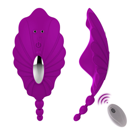 Little Bee Wearable Butterfly 10 Frequency Vibration Remote Control APP Women's Wearable Stimulating Masturbation Device Sex Toys Wholesale