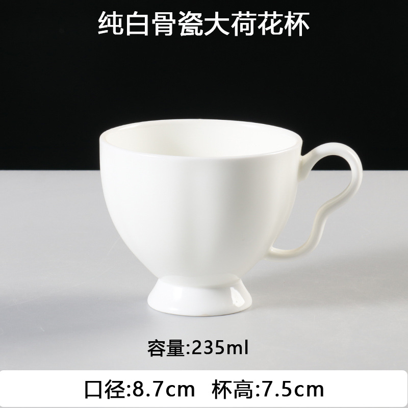 Juego de tazas de café de porcelana de hueso de Phnom Penh, pequeña cerámica de lujo, tazas y platos británicos, hotel, electrodomésticos de café americano de estilo europeo, comercial