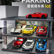 �[���Y����܇��܇ģ�����bͣ܇���k܇���ղ��к���ߺϽ�