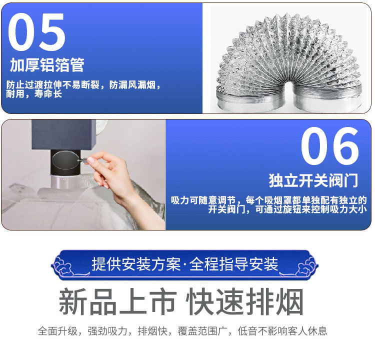 详情 (6).jpg