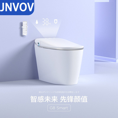 white Tankless pedestal pan Integrated Electrolysis fully automatic foam Pressure Restrictions intelligence closestool