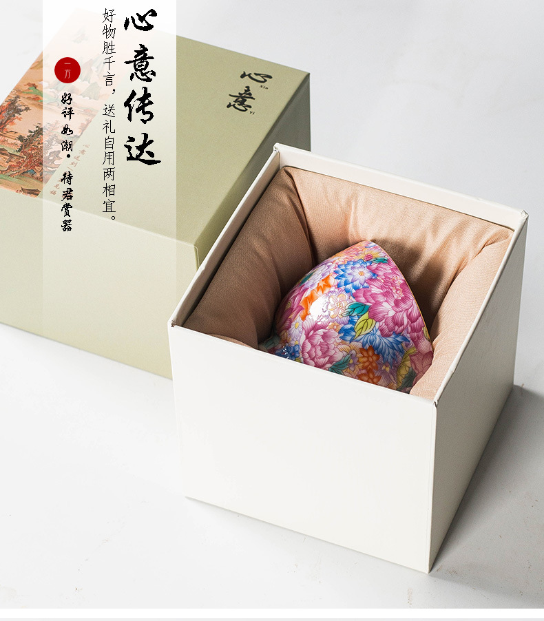 万花主人杯_09.jpg