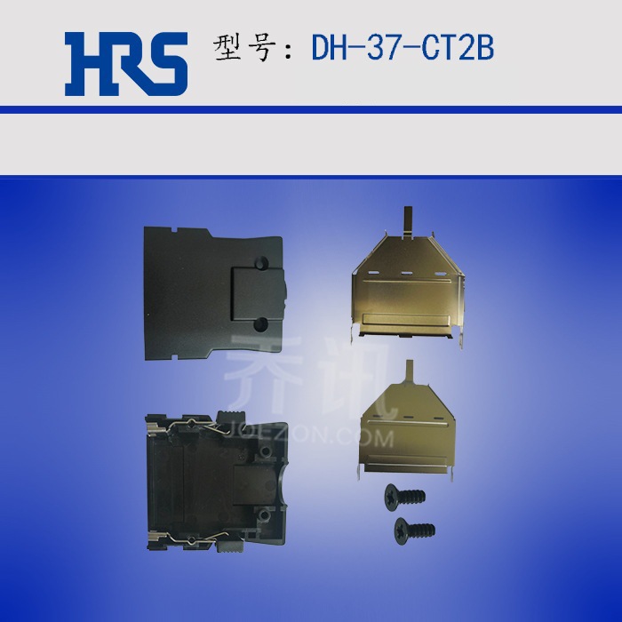 HRS���� DHϵ��С�͸��ٴ���������DH-37-CT2B �����37 �ֻ�