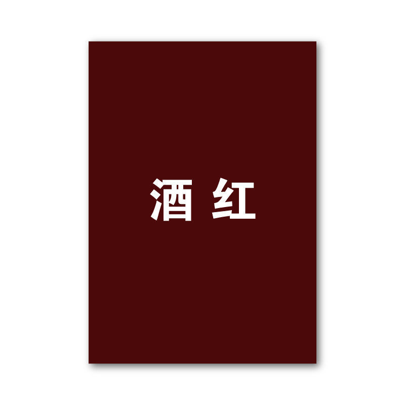 Cartón en stock al por mayor A4 cartón de color pulpa de madera pura mezclada 20 color 230g cartón de pintura de color para niños