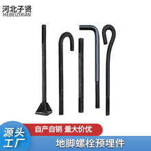 ���_��˨�A����ߏ���7��9�ֵ��_�zm24��\䓽Y���A����_�ݽz