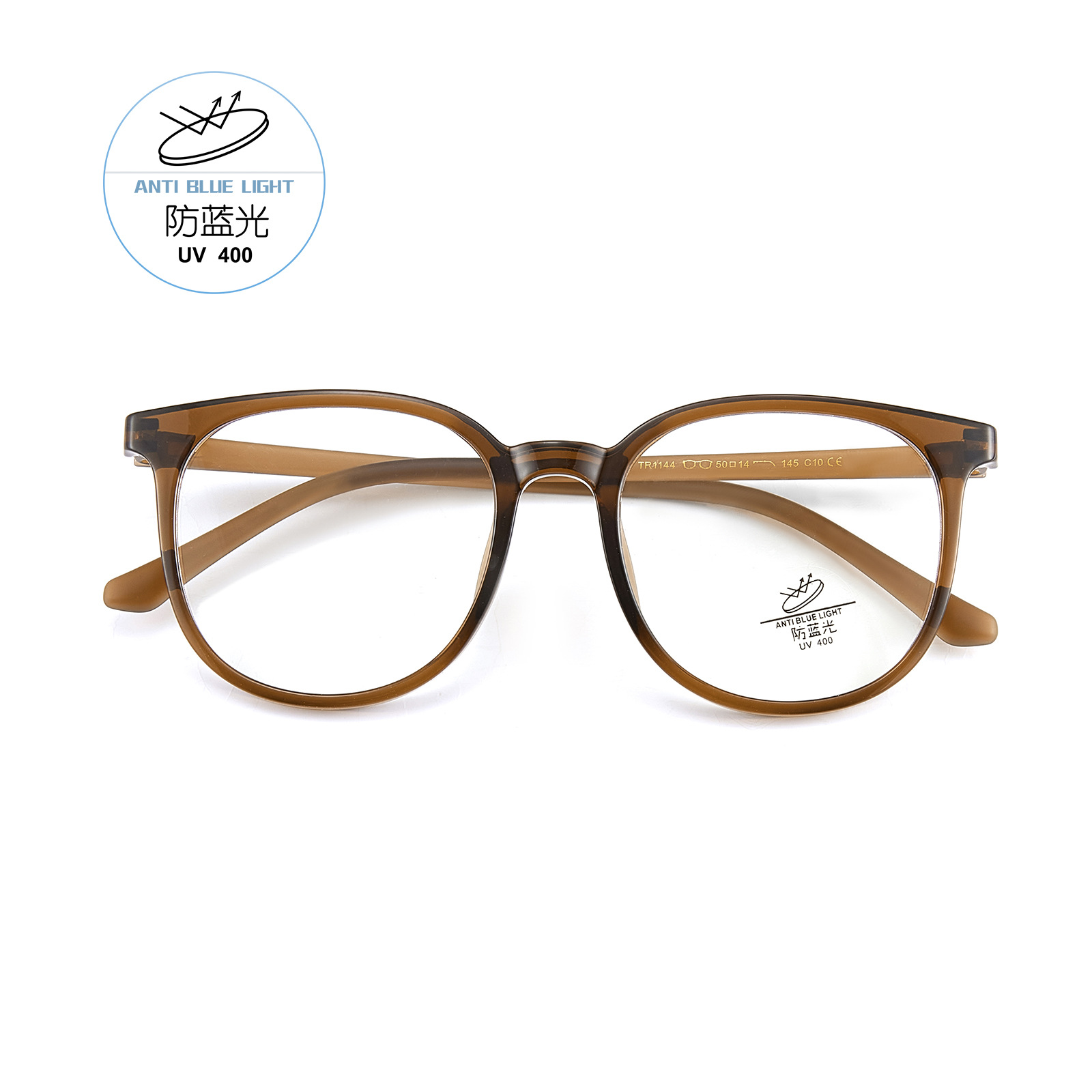 Suave café marrón cálido simple cara blanca red roja antiluz azul TR marco de gafas superelástico no sujetar la cara Danyang lote de gafas