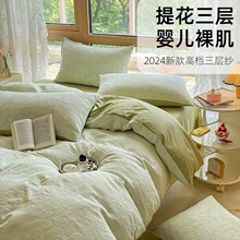 �_ƄA��p���Ӽ��Ứȫ��100���ތ����냺����Ʒ���״������L�q��