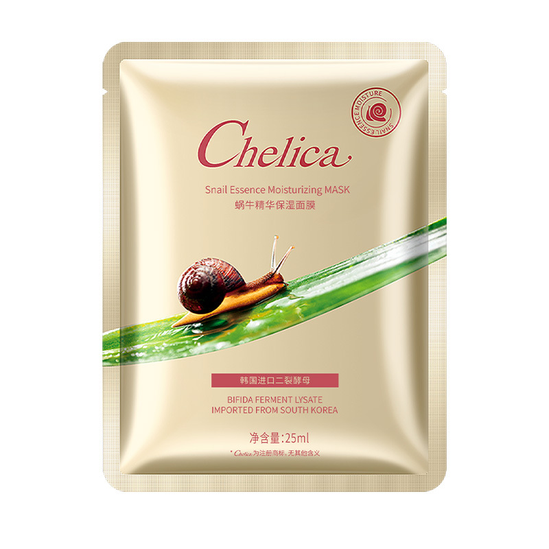 Роскошная увлажняющая невидимая маска Lika Snail Essence, упаковка 25 г/шт.