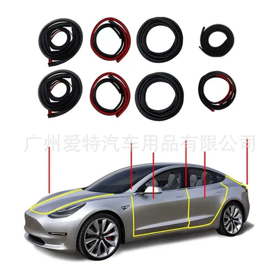 Suitable for Tesla Model Vehicle Sealing Strip - model3-door-ab-pillar-front-trunk