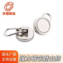 �S�F����⏊�ŵ�ɽ�ی������ٰ�ȫ�A�δſۏ����������D���h���F