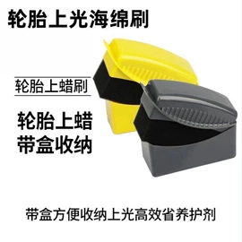 清洁球/刷;衣钩/挂钩;厨房小工具