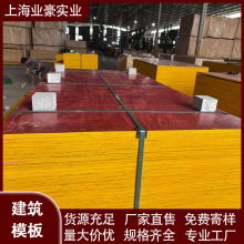 ���B���̌��ý��B��Ĥ�彨�Bģ���z�ϰ幤���ütģ���ģ������D