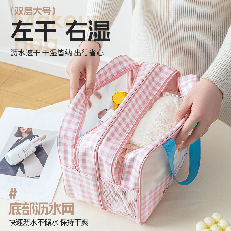 Cartoon cosmetic bag