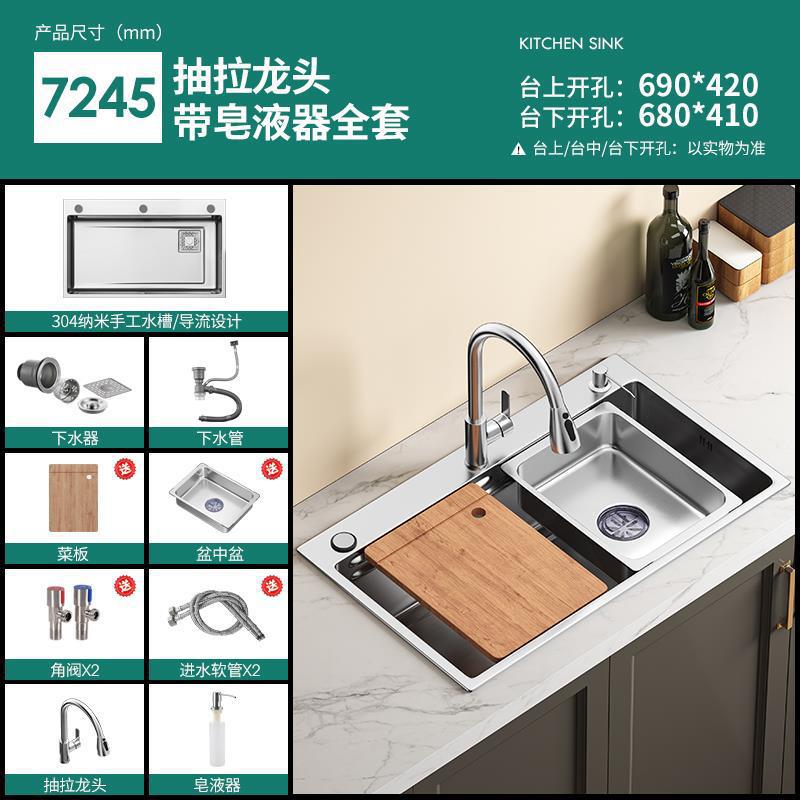 Cocina de acero inoxidable de la cocina de acero inoxidable