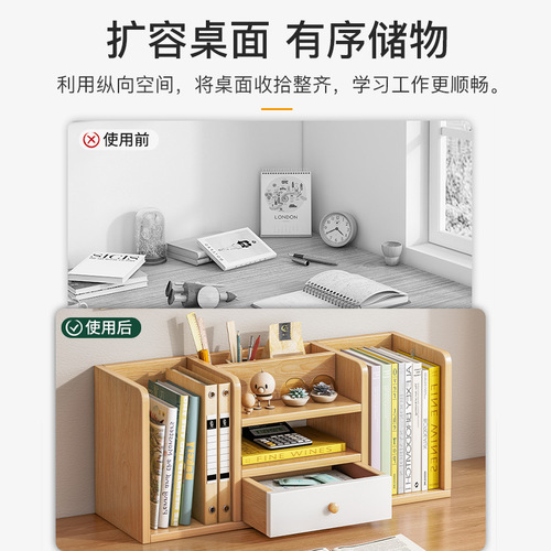 Bookshelf Desktop Desk Storage Rack Small Student Organizing File Rack Office Desk Storage Rack