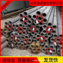 �F؛����88.9*6.45mm j55 N80ʯ���׹�37mn5�o�p䓹�