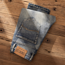 香港高端潮牌牛仔裤男复古做旧修身直筒青年百搭休闲长裤秋冬厚款