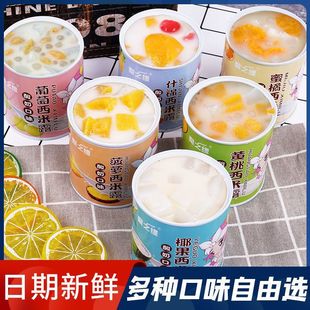 �����S�ҹ��^����¶312g*2���b���������ʳһ�����l���ӹ��^